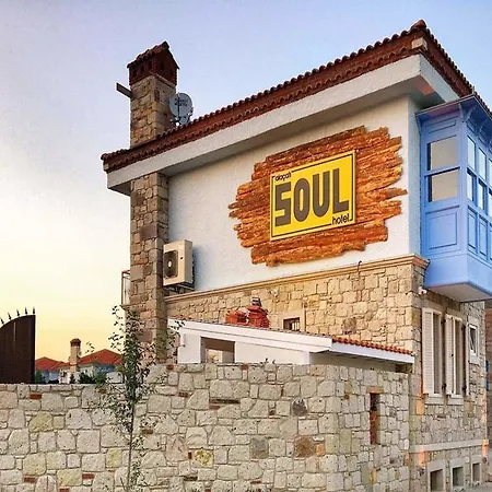 Soul 3* Alaçatı