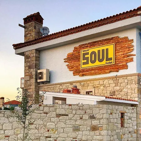 Soul Hotell Alaçatı